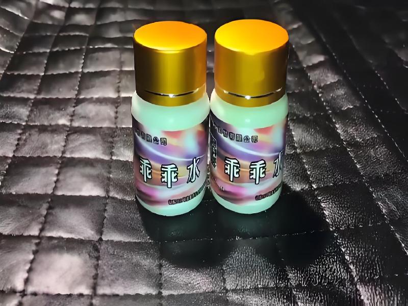 女士专用红蜘蛛4533-lRTc型号